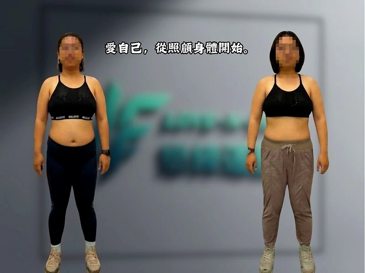 戀練運動一對一體驗課程,教練帶領學員訓練